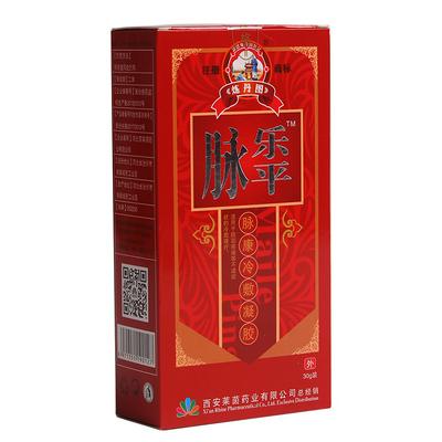 Vasculitis Phlebitis Angiitis Inflammation Blood Vessel Rotten Legs Varicose Veins Cream Health Care Ointment