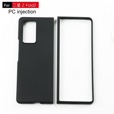 Extra Thinness Shockproof Folding All-Inclusive Anti-Fingerprint Oil Spray Anti-Fall Hard PC Back Cover Case with Electroplate Frame for Samsung Galaxy Z Fold2 5G