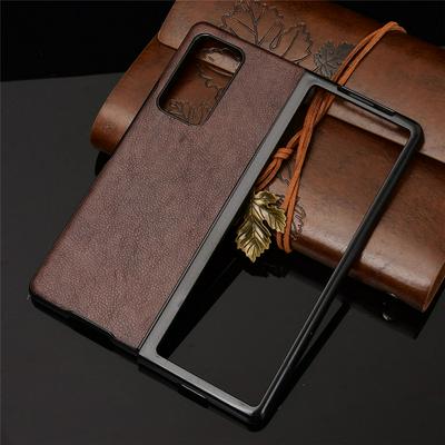Retro Lychee Pattern Scratch-resistant and Wear-resistant Folding Screen Hard PC Phone Case for Samsung Galaxy Z Fold2 5G