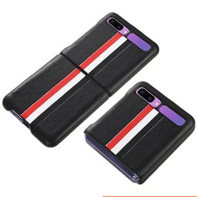 Extra-Thin Shockproof Sheepskin Pattern Laminated All-Inclusive Folding Screen Protective Leather Cover Case for Samsung Galaxy Z Flip