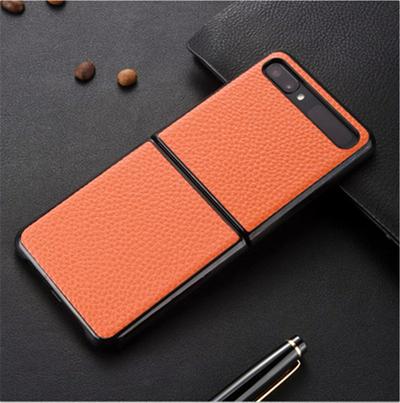 Extra-Thin Shockproof Lychee Pattern Laminated Leather All-Inclusive Folding Screen Protective Leather Cover Case for Samsung Galaxy Z Flip