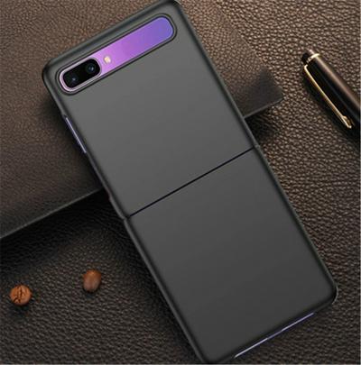 Extra-Thin Shockproof Anti-fall Laminated Leather All-Inclusive Folding Protective Leather Cover Case for Samsung Galaxy Z Flip