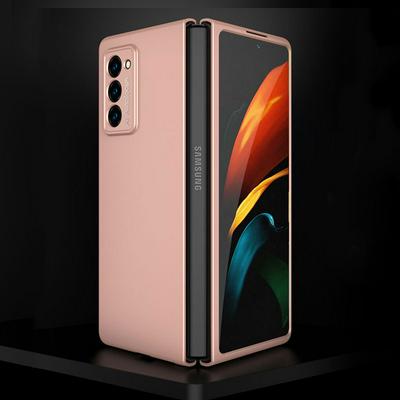 Ultra-thin Frosted Anti-fall All-Inclusive Folding Type Hard PC Phone Case for Samsung Galaxy Z Fold2 5G