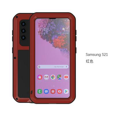 LOVE MEI Powerful Series Drop-Proof Shockproof Silicone + Metal + Tempered Glass Three Defenses Back Cover Phone Case for Samsung Galaxy S21 5G