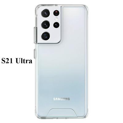 For Samsung Galaxy S21 Ultra 5G Transparent Anti-drop Yellow Resistant Soft TPU+PC Space Phone Case