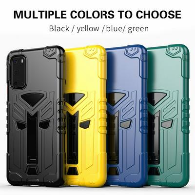 King Kong Style Four Corners Airbag Design with Folding Stand Shockproof Detachable Hard PC + Soft TPU Back Cover Case for Samsung Galaxy S11 lite