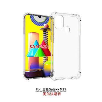 Anti-Fingerprint Non-Slip Waterproof Four Corners Shockproof Transparent Soft TPU Back Cover Protective Case for Samsung Galaxy M31