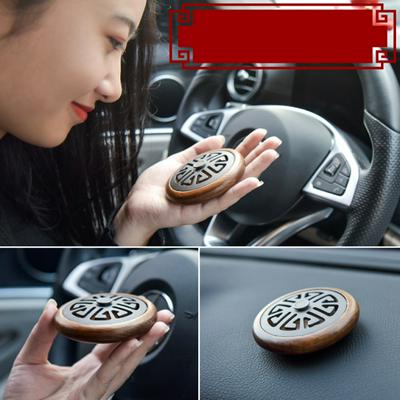Oatsbasf Car Perfume Car Aromatherapy Balm Lasting Fragrance Air Freshener