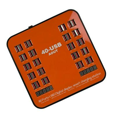 40-port USB Charging Station 200W USB Charger with LCD Display