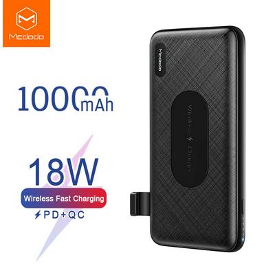 MCDODO MC-761 10000mAh PD 18W + QC 3.0 Wireless Charging Power Bank for iPhone Samsung Huawei