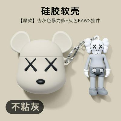 Violent Bear Airpods Case Keychain AirPod Earbud Charging Bluetooth Earphone Protective Hard Cover Case 