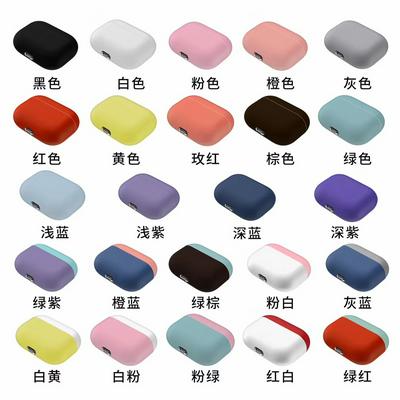 Liquid Silicone Airpods Pro 3 Case Keychain AirPod Earbud Charging Bluetooth Earphone Protective Hard Cover Case 