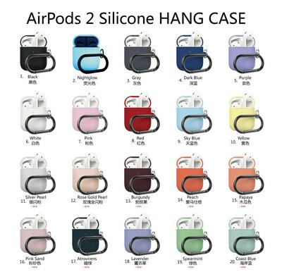 Hook Ultrathin Airpods 2 Case Keychain AirPod Earbud Charging Bluetooth Earphone Protective Hard Cover Case 