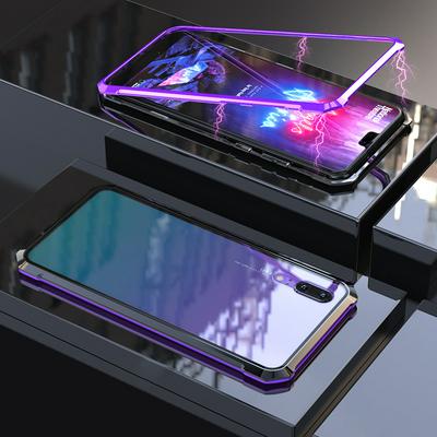 Detachable Magnetic King Aluminium + Transparent Glass Hybrid Back Cover Case for Huawei P20 