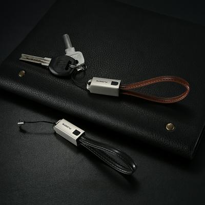 FLOVEME 8 Pin Interface 20cm 2A Key Chain Leather Data & Charge Cable for Devices with 8 Pin Interfaces