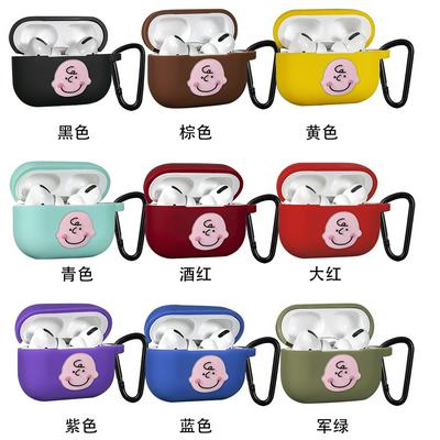 Charlie Airpods Case Keychain AirPod Earbud Charging Bluetooth Earphone Protective Cover Case 