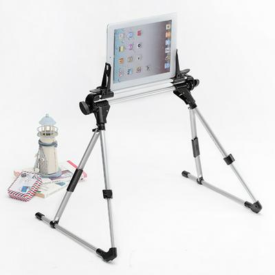 Portable Tablet Stand Adjustable Tablet PC Holder to Use in Bed, Sofa, Living Room