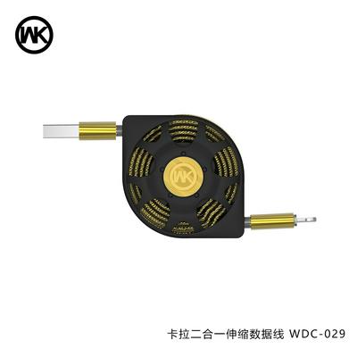 WK 2 in 1 iPhone 8 Pin + Micro 5 Pin Android USB Retractable USB Cable Cable 