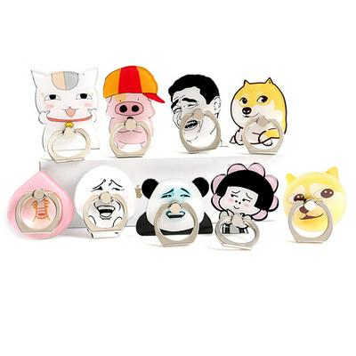4pcs Cartoon LOGO Emoji Pattern 360 Degree Rotatable Mobile Phone Lazy Finger Ring Stand DIY Mobile Phone Decoration Accessories