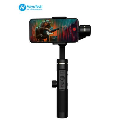 FeiyuTech SPG2 Gimbal 3-Axis Handheld Stabilizer voor Smartphone iPhone X 8 7 OPPO Samsung ViVO telefoons Smartphone Splash -proof