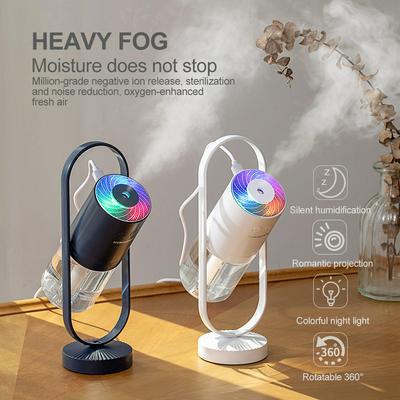 The New Creative Mute Night Light Atomized Portable Rotating Romantic Luminous Projection Negative Ion Humidifier