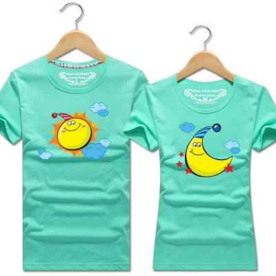 His and Hers T-shirts Matching Couple T-shirts Fashionable Cotton Top - Green, Grey