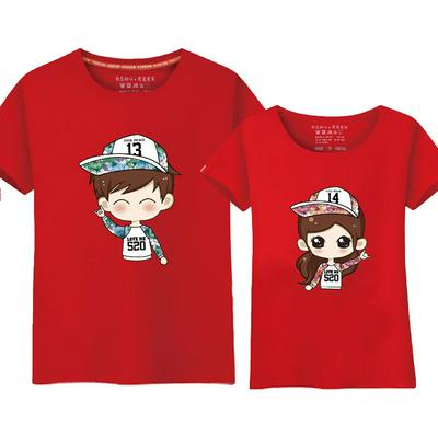 His and Hers T-shirts Short-sleeved Crewneck Top with Cartoon Character Pattern - Red, Yellow