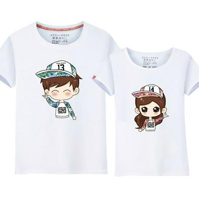 His and Hers T-shirts Short-sleeved Crewneck Top with Cartoon Character Pattern - White, Black