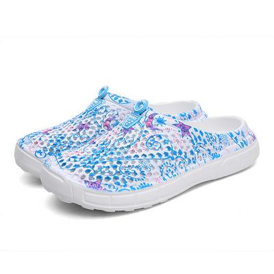 Women's Summer Slippers Non-slip Closed-toe Shoes with Shallow Edge