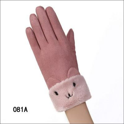 081A Squirrel Pattern Women Winter Windproof Warm-Keeping Suede Full Fingers Touch Screen Gloves for Riding Shopping Camping Casual Use