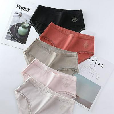 5 Pcs Women's Cotton Wormwood Antibacterial Internal Breathable Mid-rise Panties