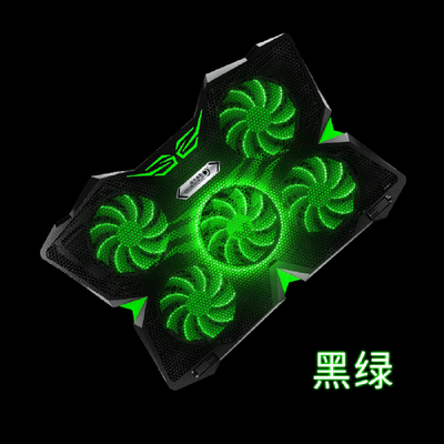 COOLCOLD Ice Magic 2S Notebook Cooler Laptop Cooling Pad Radiator Support