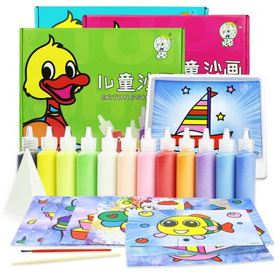 Sand Painting Kit for Kids, Colored Sand Art Kit Art Sand Scenic Set for Early Education