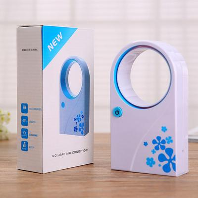 Portable Leafless Fan Handheld Mini Fan Low Carbon Cooling Household Bladeless Fan  