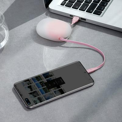 Baseus Let``s go Small Reunion Single Pull Portable Data Cable USB for Type-C 2A - 1m Pink + Yellow