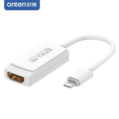 Onten 8 Pin to HDMI Cable Adapter HDTV Audio Video Converter for iPhone Xs Max/Xs/Xr/8 Plus/8/7 Plus/7