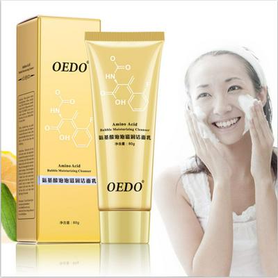 OEDO 80g Amino Acid Bubble Moisturizing Facial Pore Cleanser Face Washing Product Face Skin Care Anti Aging Wrinkle Treatment Cleansing