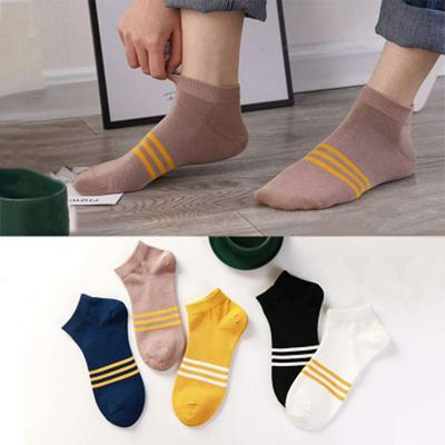 5 Pairs Men's Short Tube Striped Bamboo Cotton Socks Deodorant Sweat-absorbent Shallow Mouth Low-top Casual Sports Socks