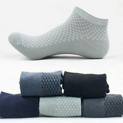 5 Pairs Men's Bamboo Kun Boat Socks Short Tube Massage Bottom Shallow Mouth Invisible Socks