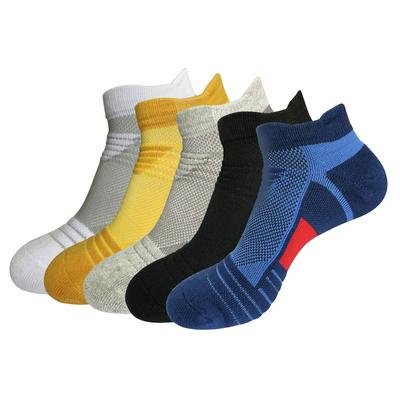 5pcs Men's Cotton Low-cut Boat Socks Thicken Towel Bottom Sports Sweat-absorbent Socks