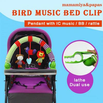 Double Use with BB Device Baby Bed Lathe Hanging Rattle Bell Animal Bird Music Cotton Child Stroller Car Clip Hanging Toys