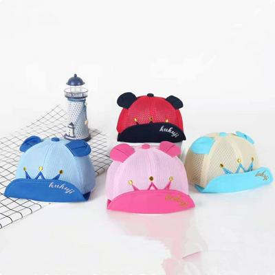 Cute Soft Visor Cap with Floppy Ears Funny Baseball Cap in Various Color for Baby Boys and Girls
