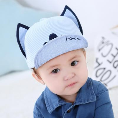 Children's Hat Cartoon Small Hand Soft Hat Cap Baby Korean Wild Match Cuffed Cap AR2