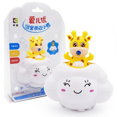 Cute Cartoon Animal Fawn Rain Cloud Bath Toys for Baby Kids Spraying Beach Swimming Bathing Funny Water Toy