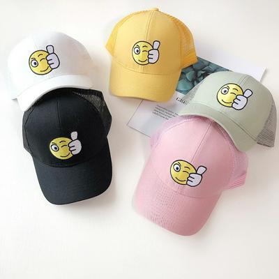 Children's Baseball Cap Adjustable Printed Cotton Mesh Cap 