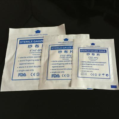 Cross Rehabilitation Disinfection 8 Layer Cross Bandage First Aid Training Sterile Gauze Swab Piece Sterile Gauze Block 7.5x7.5cm