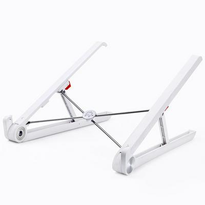 X1 Ultra Light Easy Folding 11-15.6 Inch Laptop Holder Notebook Stand Portable Laptop Support Bracket