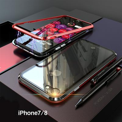 HD Transparent Tempered Glass Front Screen Protector + Magnetic Attraction Back Cover Case for iPhone 7 / 8