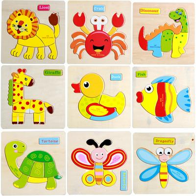 Cartoon Animals Traffic Rocket Hand Grabbing 3D Wooden Puzzle Kids Children Intellectual Developmental Educational Toy Puzzle Gift