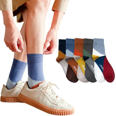 5PCS/Pack Men's New Middle Tube Socks Pure Cotton Antibacterial Classic Fashion Socks for Autumn and Winter